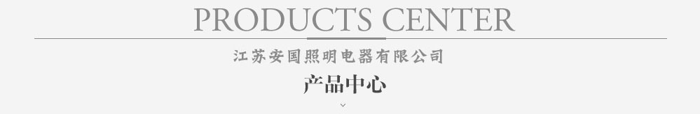 更多