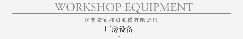 更多