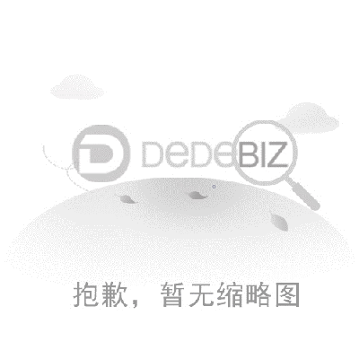 江苏安国景观绿雕