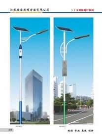 <b>太阳能路灯AG8021.安国ag8022</b>