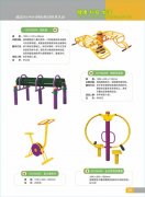安国健身设备26
