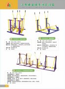ag健身器材31