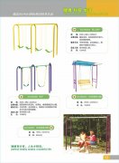 ag健身器材32