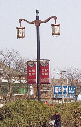 仿古灯 FGD-025