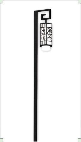 仿古灯 FGD-037