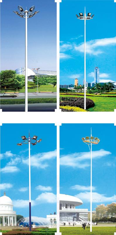 高杆灯 GGD-034