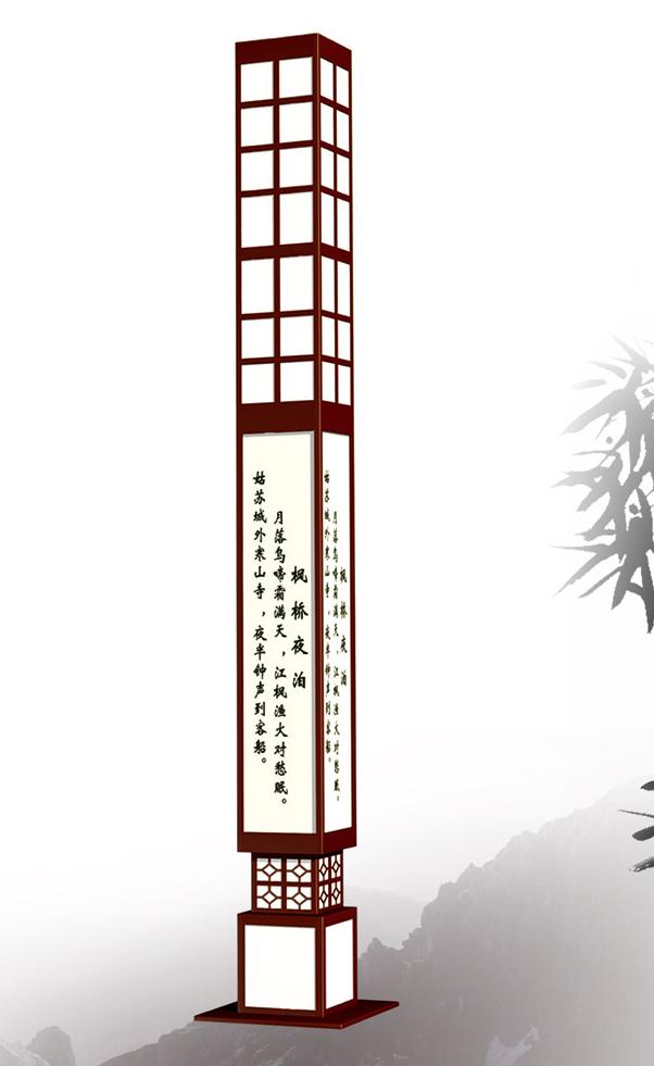 景观灯 JGD-063