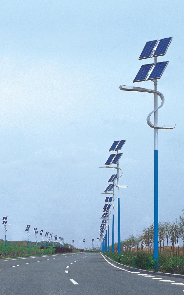 太阳能系列 TYN-021