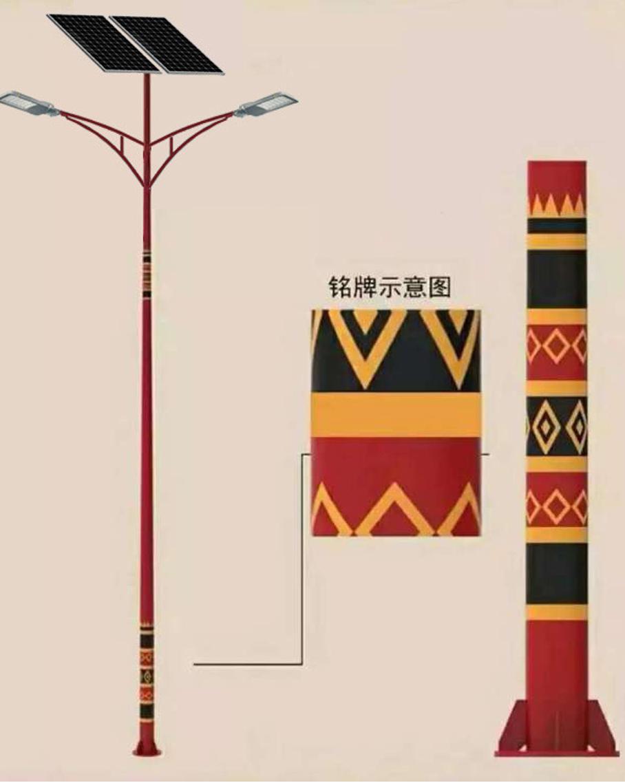 太阳能系列 TYN-061